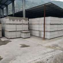 黃大為建材廠 專注于加氣磚專用干粉砂漿的建筑材料供應(yīng)商