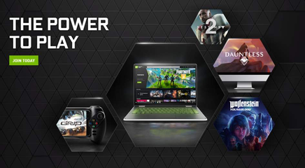 三大運營商重資押注云游戲 能否突破騰訊阿里等互聯網巨頭的封鎖