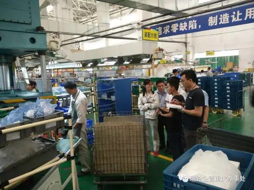 山城智造新范式 重慶3P精益工廠設計研習筆記與互聯(lián)網(wǎng)服務融合洞察